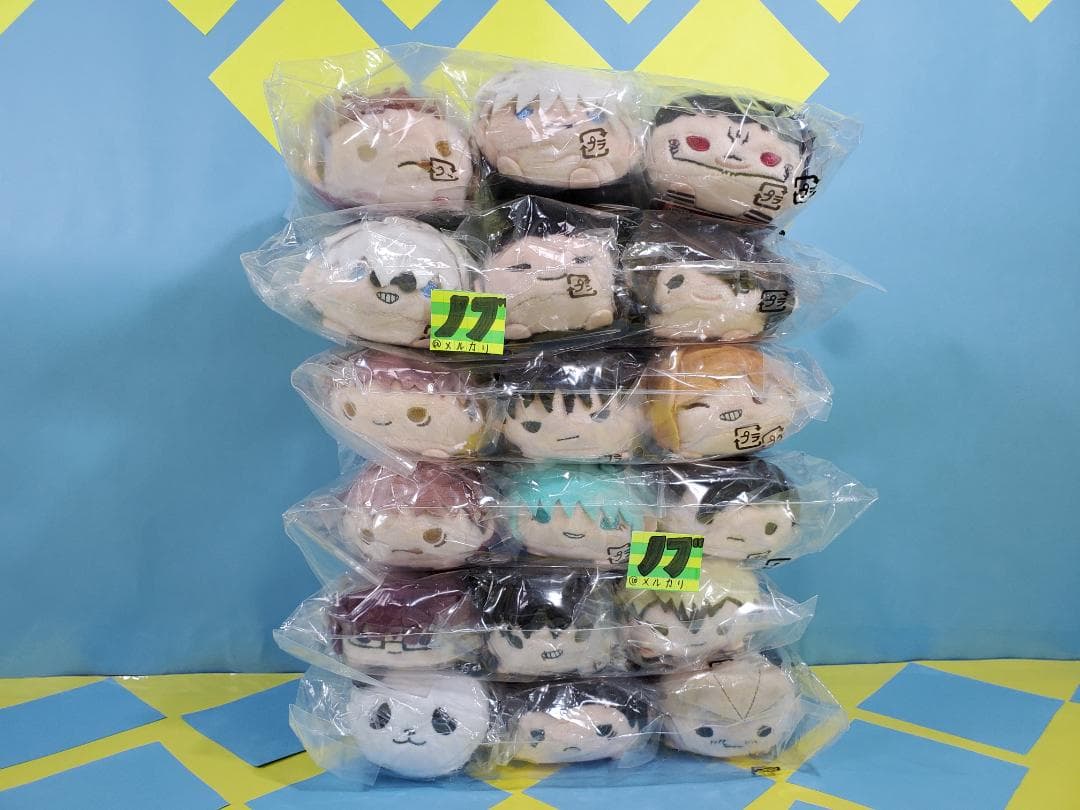 芥見下々 呪術廻戦展 のるキャラマスコット 3体セット 全18種 コンプリート①