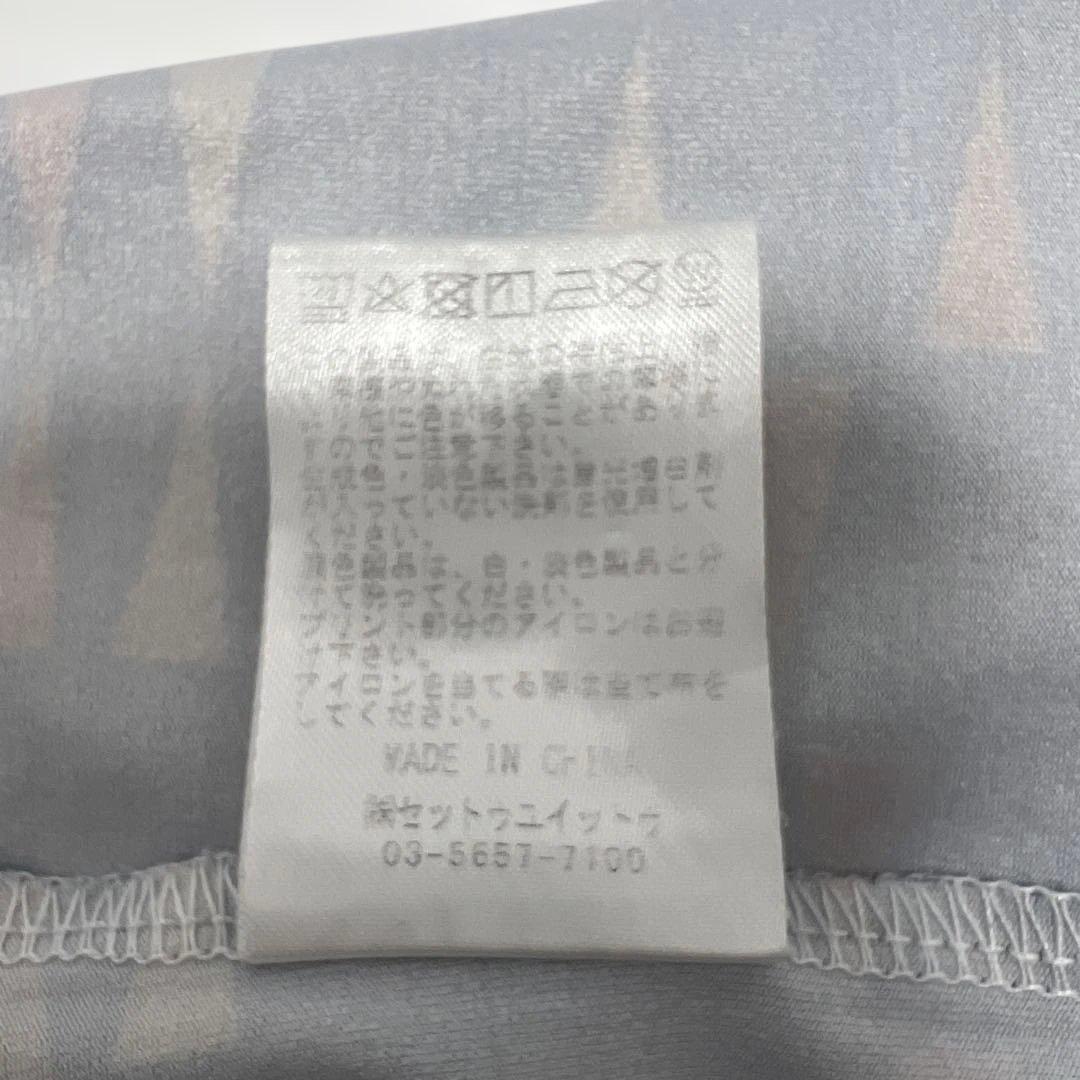 Admiral テニスウェアセット Lサイズ