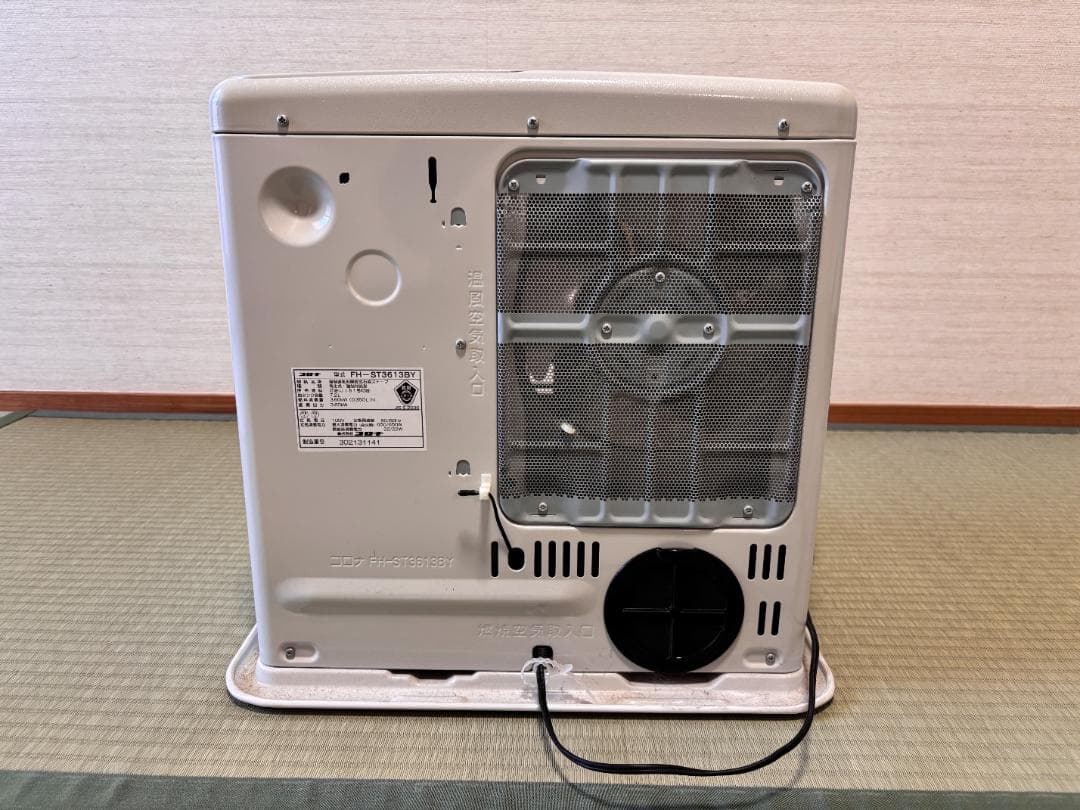 CORONA 石油ファンヒーター FH-ST3613BY