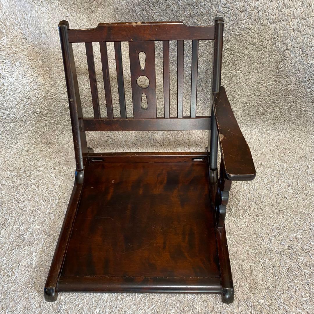 北海道民芸家具　片肘付き　座椅子　高級　二脚セット　ヴィンテージ　アンティーク