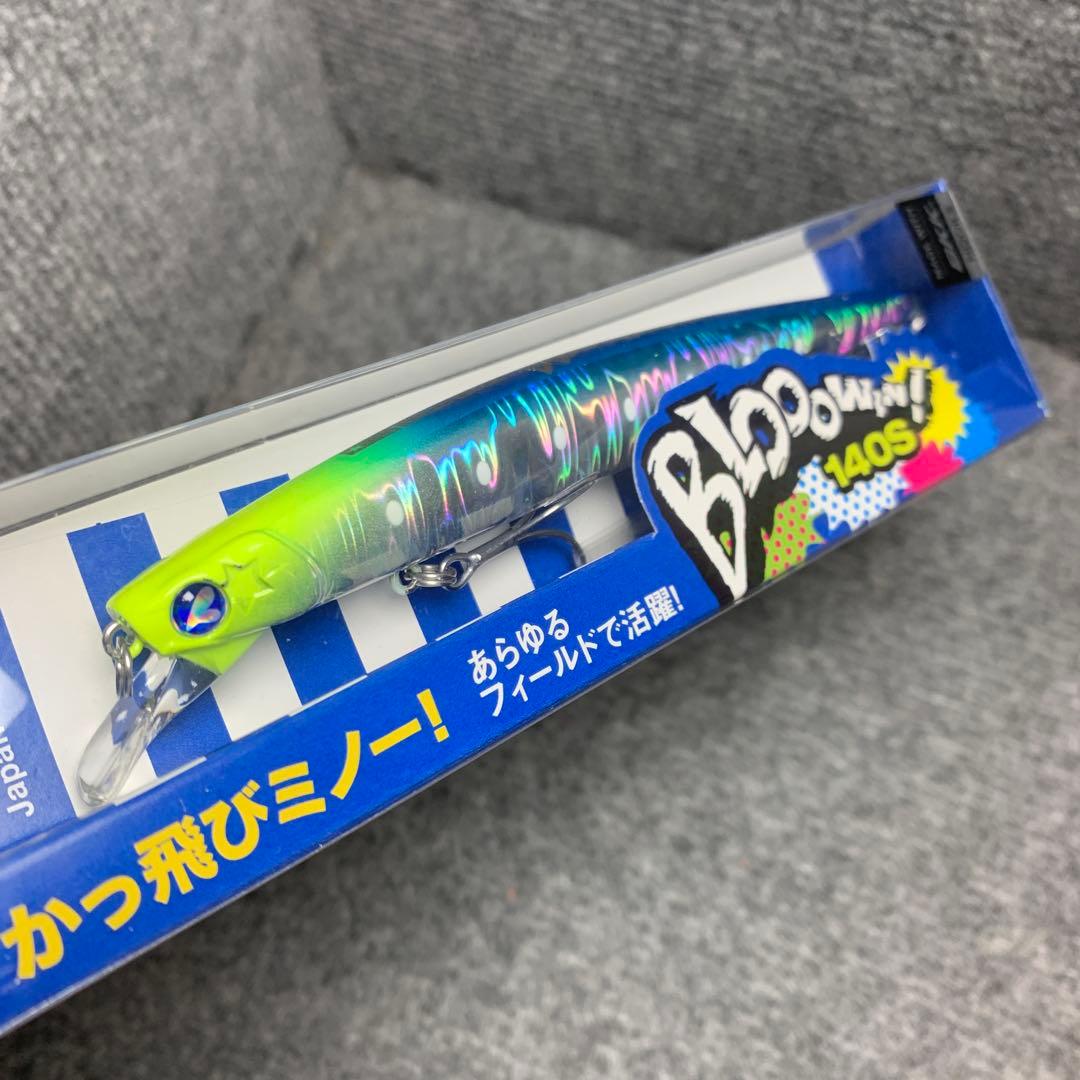 ブルーブルー　ブローウィン140s ■サンライズチャートグローベリー