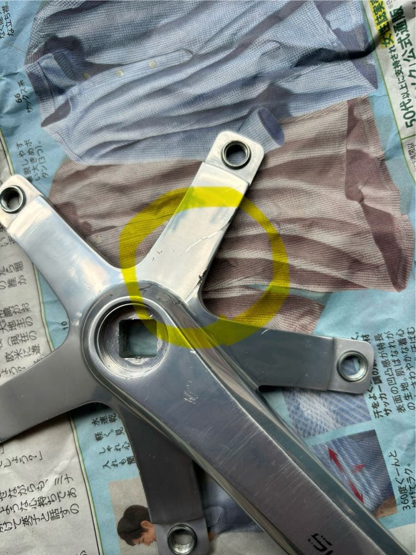 SUGINO75 NJS165mmクランク 右のみ