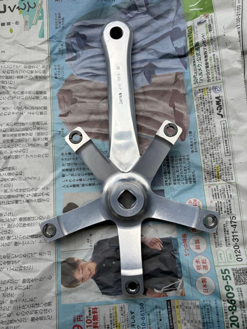 SUGINO75 NJS165mmクランク 右のみ