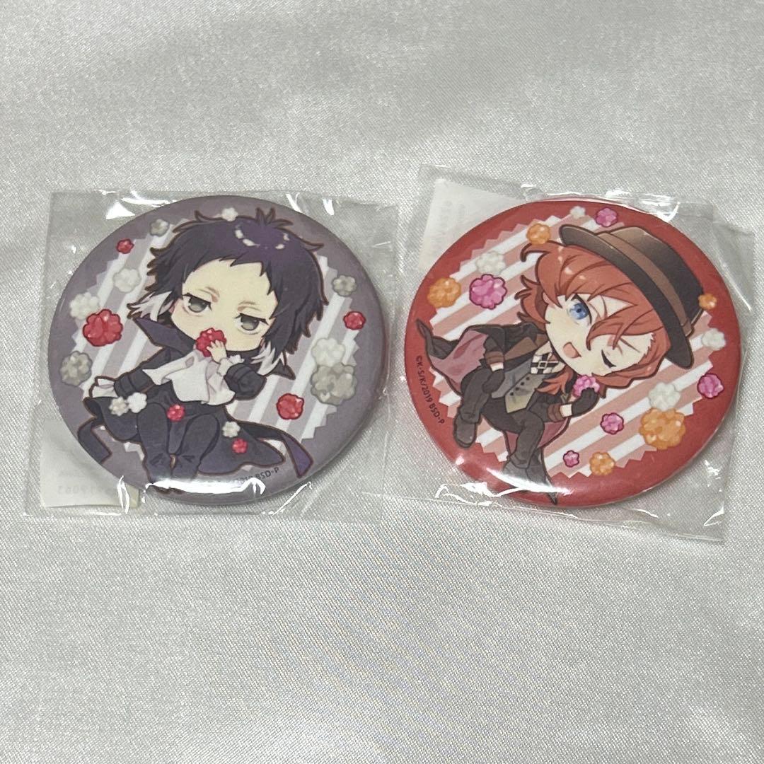 文豪ストレイドッグス 缶バッジ 金平糖 crane+ 芥川龍之介 中原中也