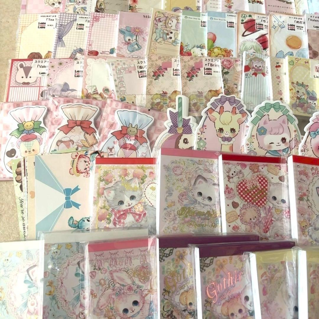 ほぼ新品未使用 アニマル系 メモ帳まとめ売り Liebe/飴ノ森ふみか 廃盤レア