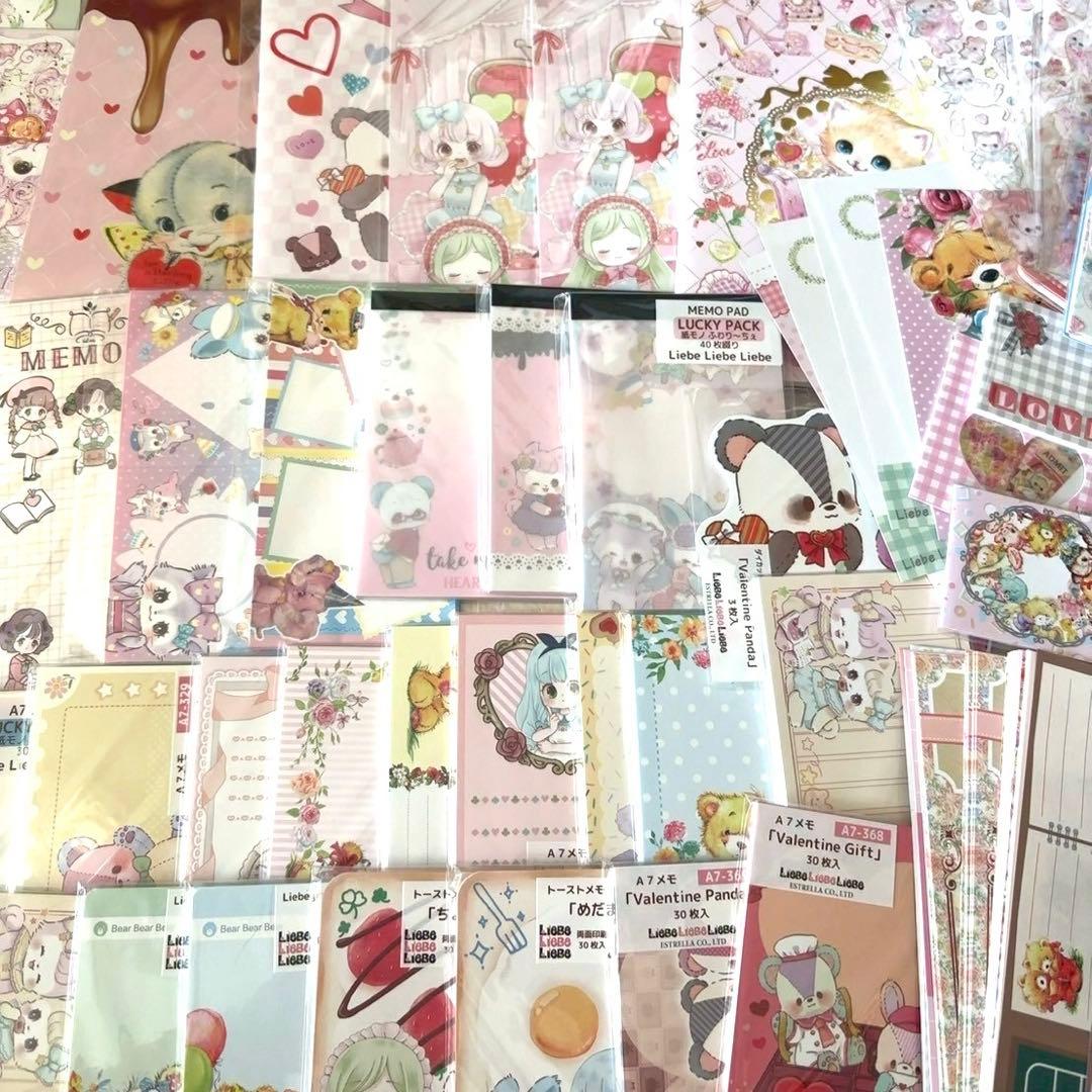 ほぼ新品未使用 アニマル系 メモ帳まとめ売り Liebe/飴ノ森ふみか 廃盤レア