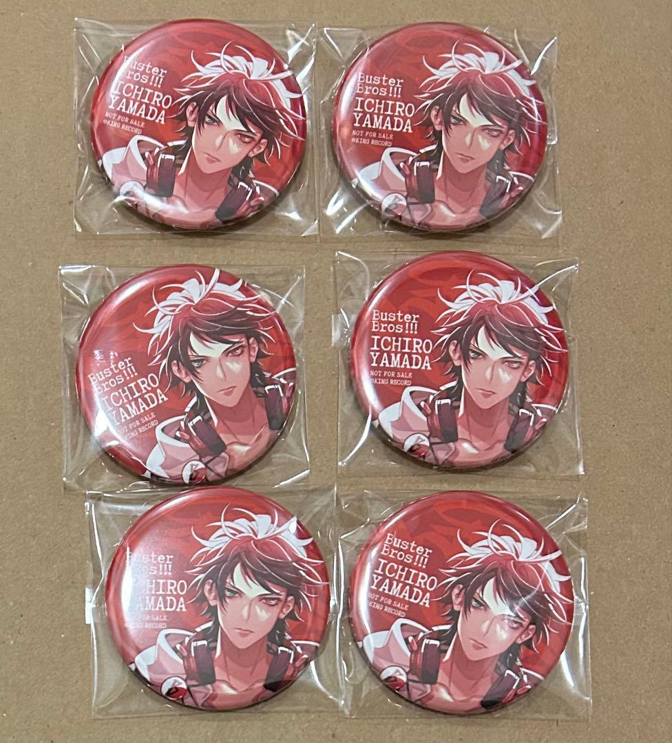 ヒプノシスマイク ヒプマイ 山田一郎 缶バッジ CD 特典