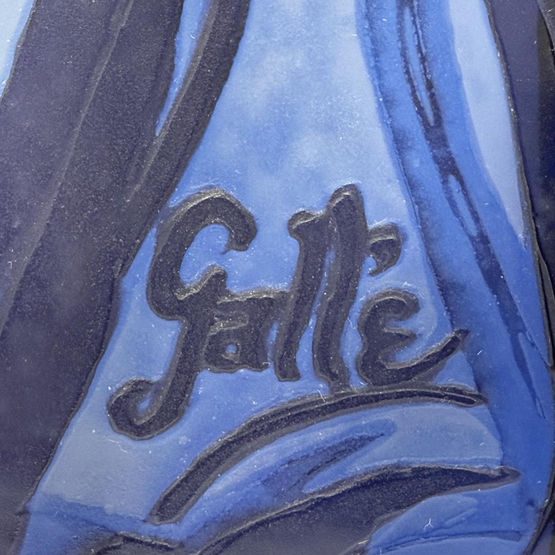 【証明書付】希少エミールガレ 鉢 高さ19.5cm 幅7cm カメオ彫り　花器