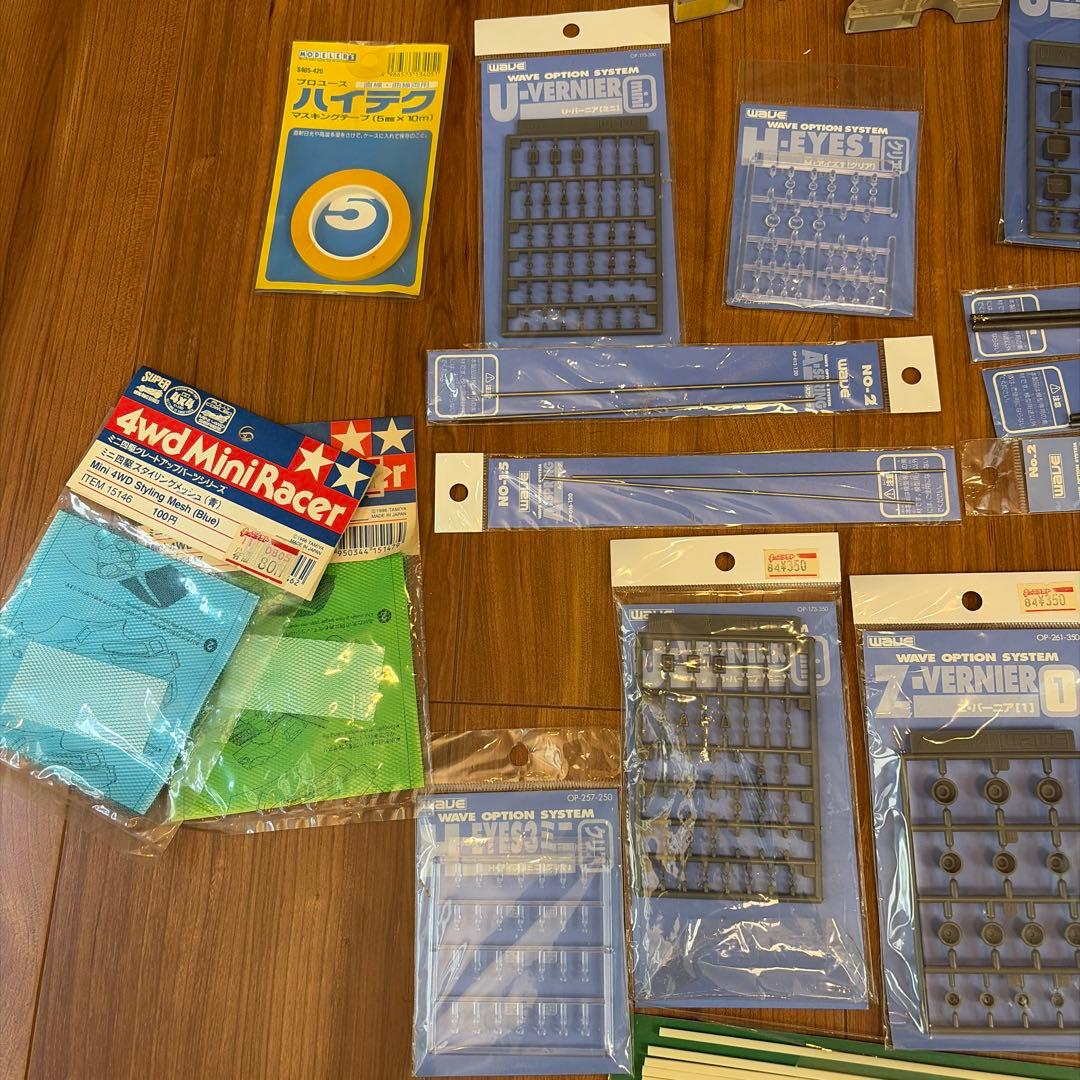 ピ*ル様 プラモ塗料大量セット Mr.カラー・タミヤ＋プラ材・改造パーツ一式引退