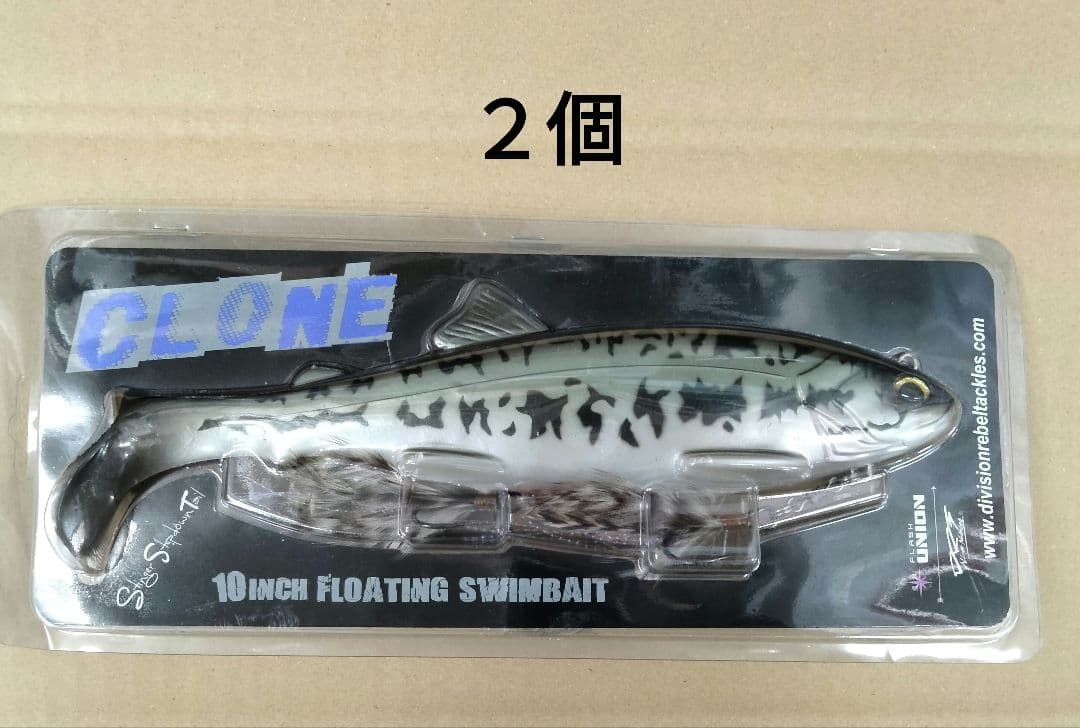 DRT クローン BASS　2個