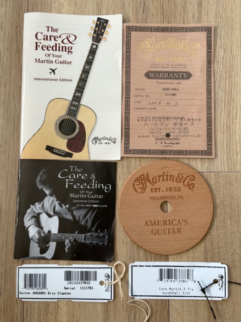 ジョンさま専用《美品》マーチン ooo-28EC エリック・クラプトン