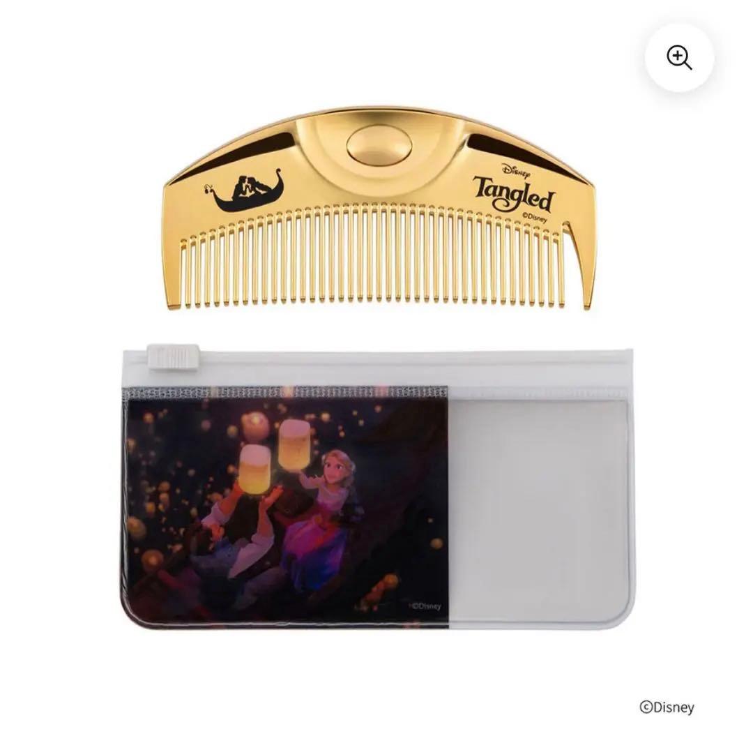 【新品】ラブクロム ディズニー ラプンツェル K24GPツキ ゴールド コーム