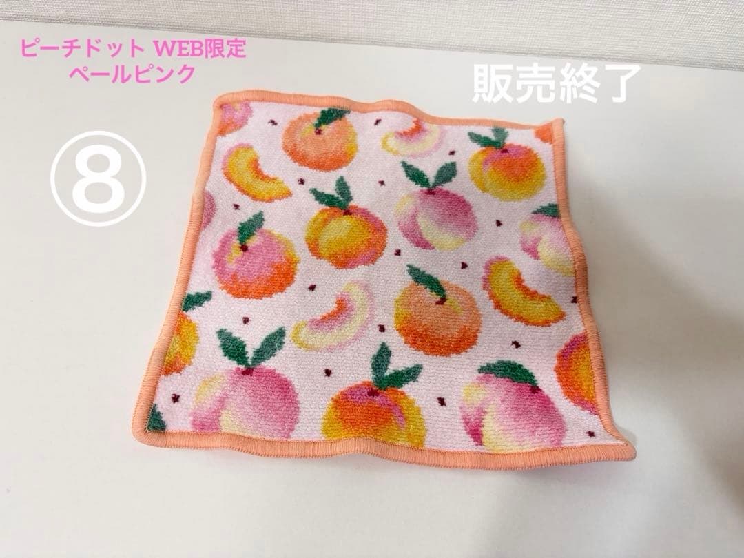 LOVERARY BY FEILER フェイラー ハンカチ 10枚まとめ売り