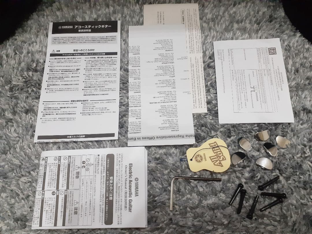 弦高調整済み YAMAHA オール単板 A3M SRT搭載 ケース/付属品あり