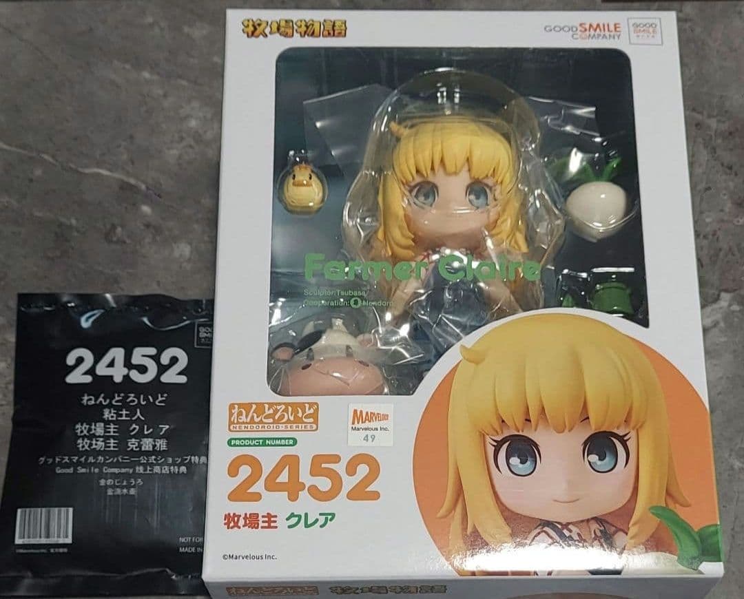 ねんどろいど　牧場物語 再会のミネラルタウン　　　　　クレア　特典付　新品未開封