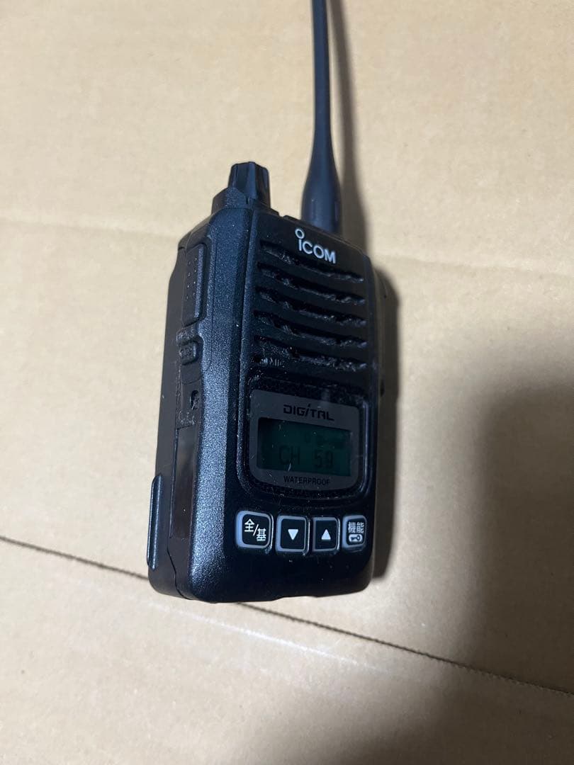 ICOM デジタルトランシーバーDU65C