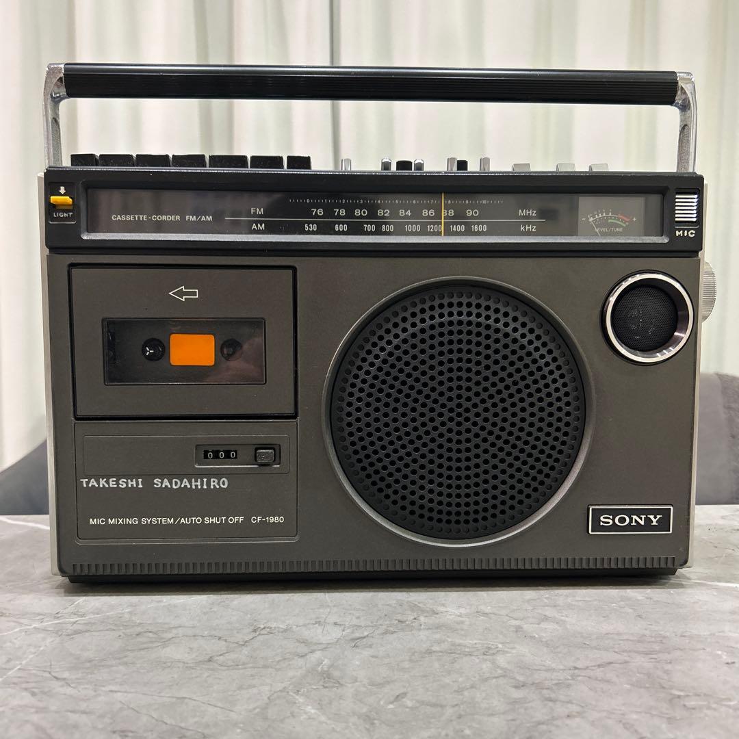 SONY CF-1980 ラジオカセットコーダー