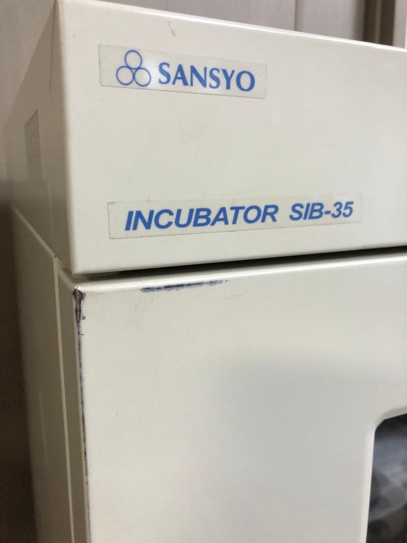 三商 インキュベーター SIB-35 観察窓付 爬虫類 保温SANSYO
