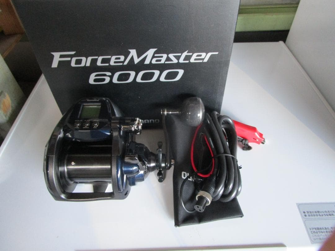 2020 simano フォースマスター6000