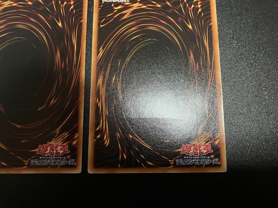 スペーシアン　レリーフ4枚