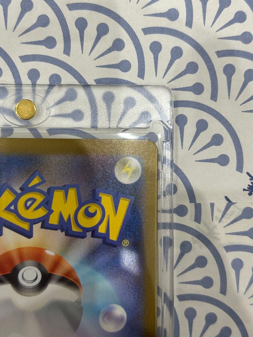 【匿名配送】メガリザードンXex MUR