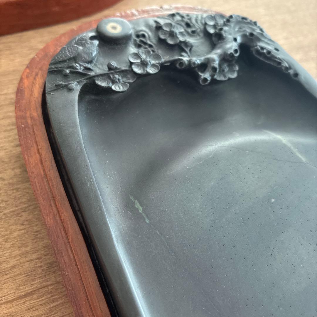 Happy　硯　すずり 端溪硯 書道用品 端渓硯　石眼