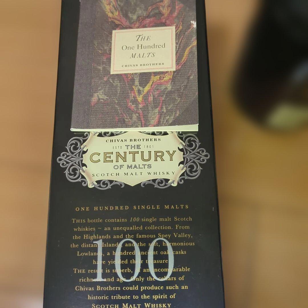【レトロ】シーバスブラザーズ センチュリー・オブ・モルト 100 43度