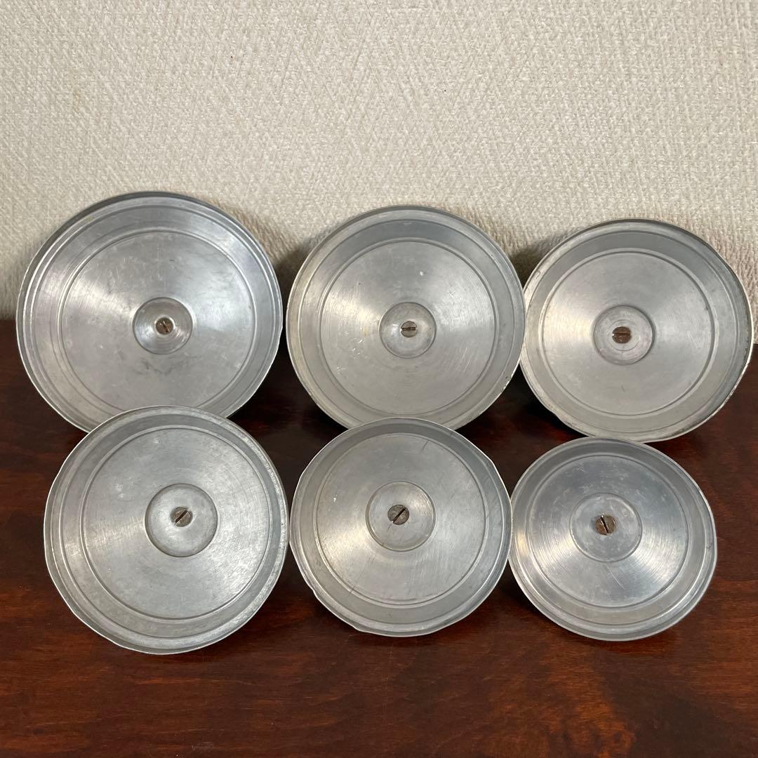 アンティーク　アルミキャニスター　６個セット