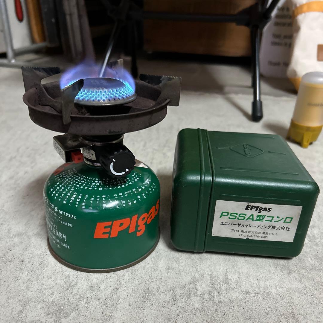 ヘリノックス HELINOX チェア 等…キャンプギア 14点セット まとめ売り