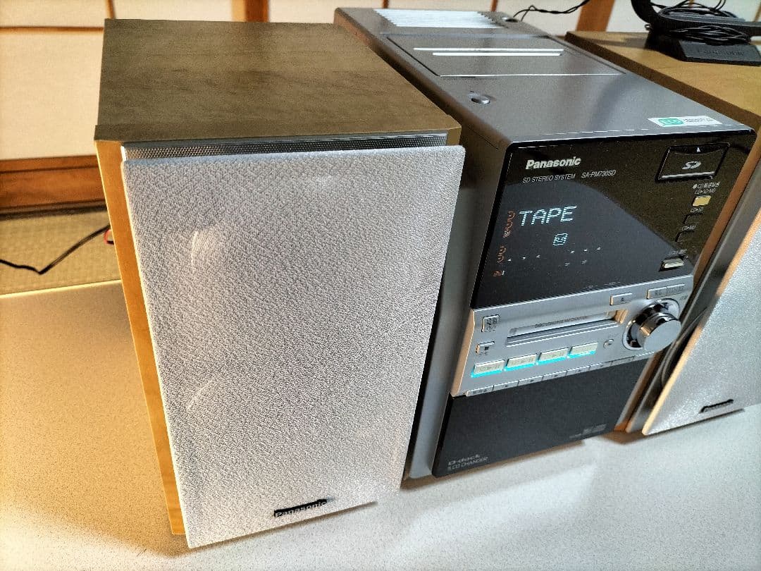 panasonicミニコンポSA-PM730SD リモコン取扱い説明書付