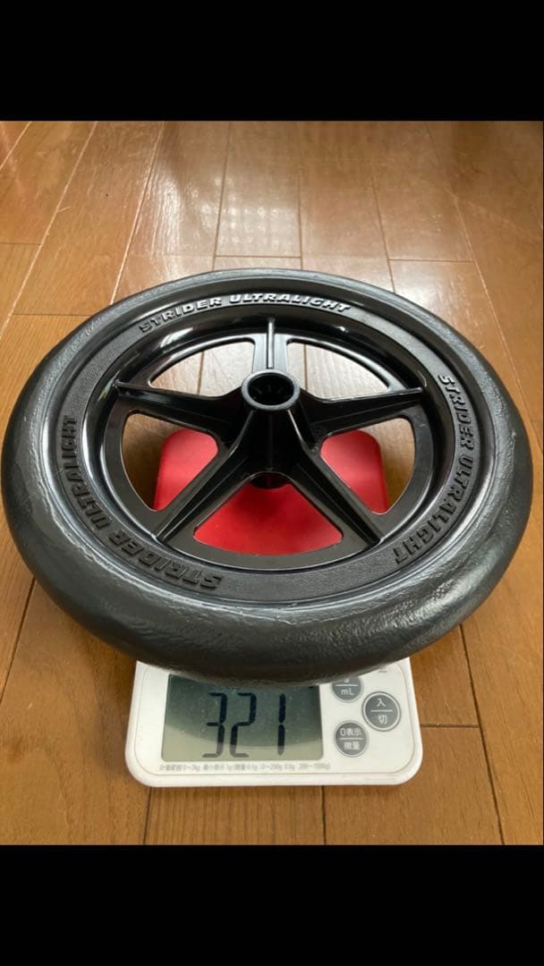 【最新最軽量ホイール】STRIDER ストライダータイヤゴム化　ピンク
