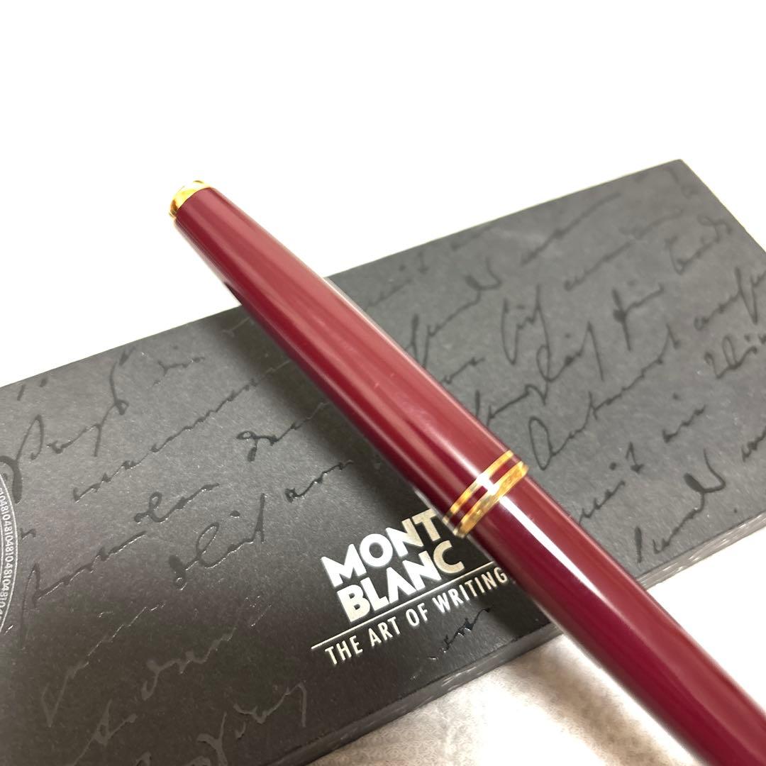 モンブラン絶版モデルCLASSIC 万年筆 ボルドー EF ペン先14K