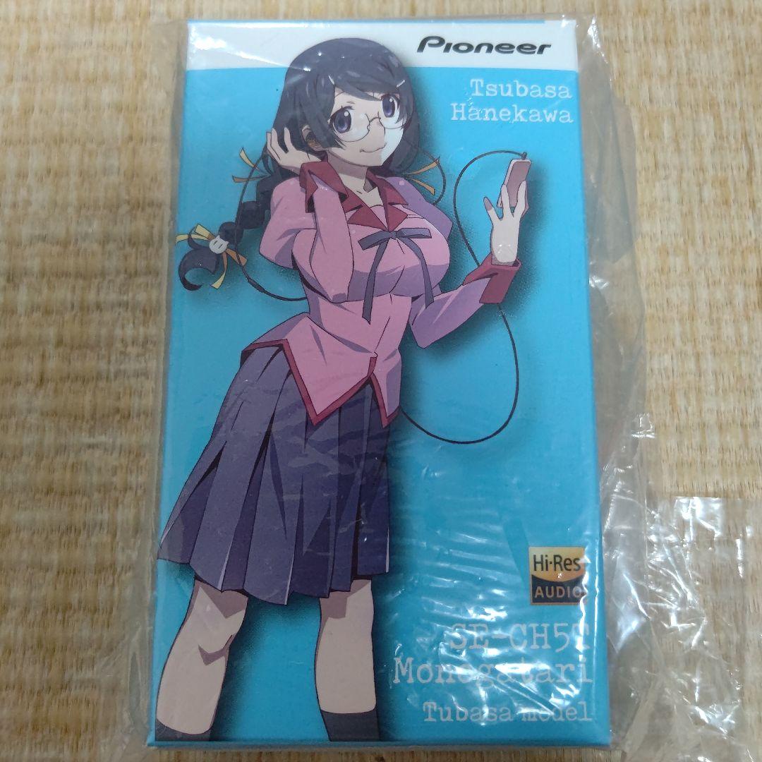 物語シリーズ イヤホン Pioneer SE-CH5T 羽川翼 新品