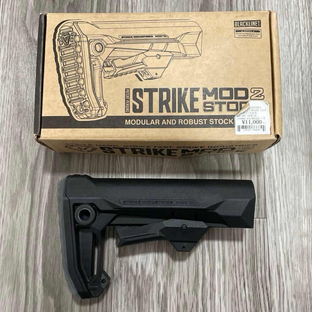 実物 STRIKE INDUSTRIES バットストック MOD2 ストライク