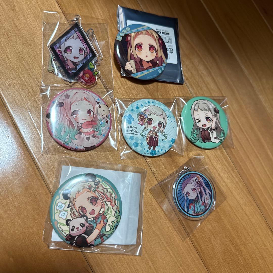 地縛少年花子くん　八尋寧々　缶バッジ