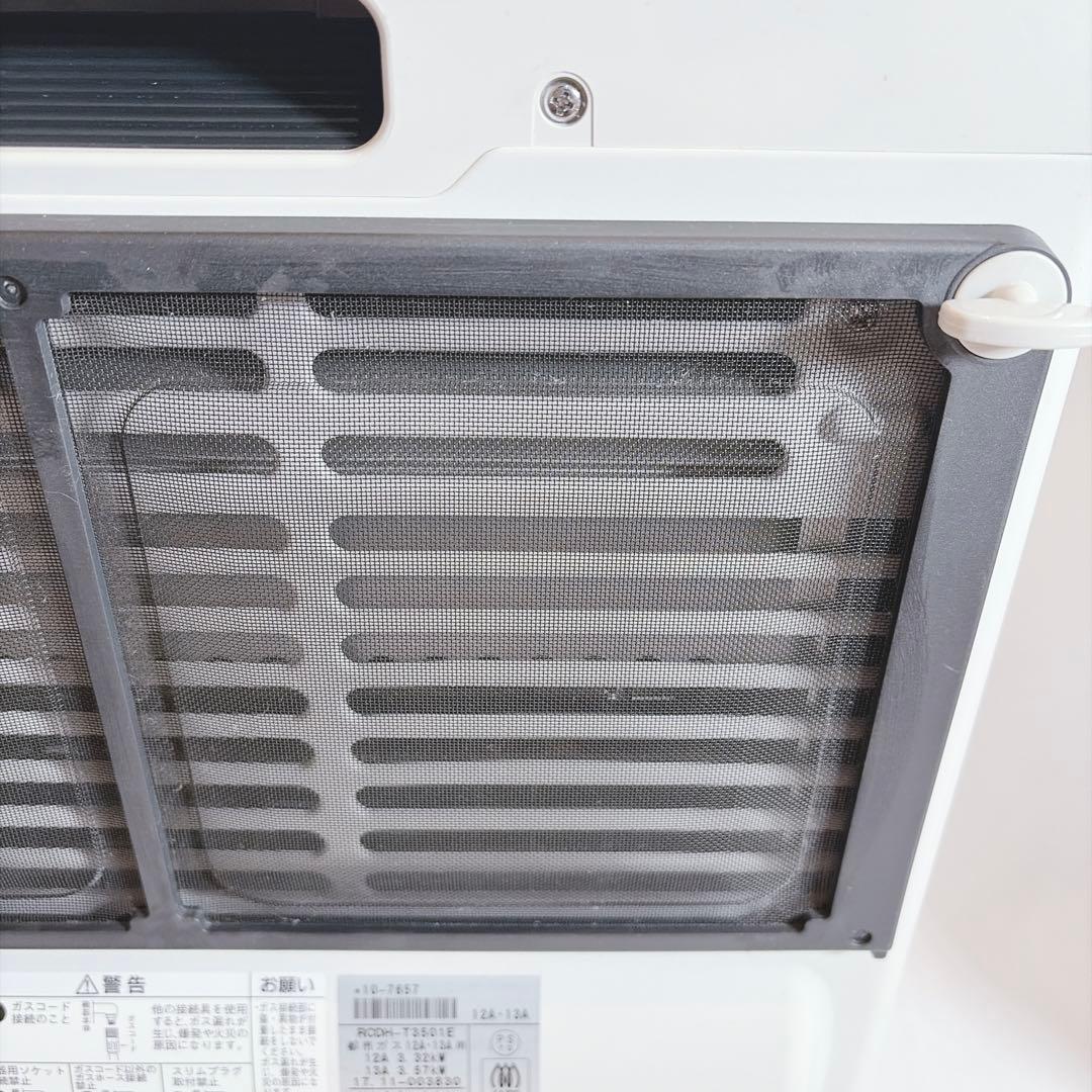 【美品】 リンナイ ガスファンヒーター RCDH-T3501E 都市ガス用