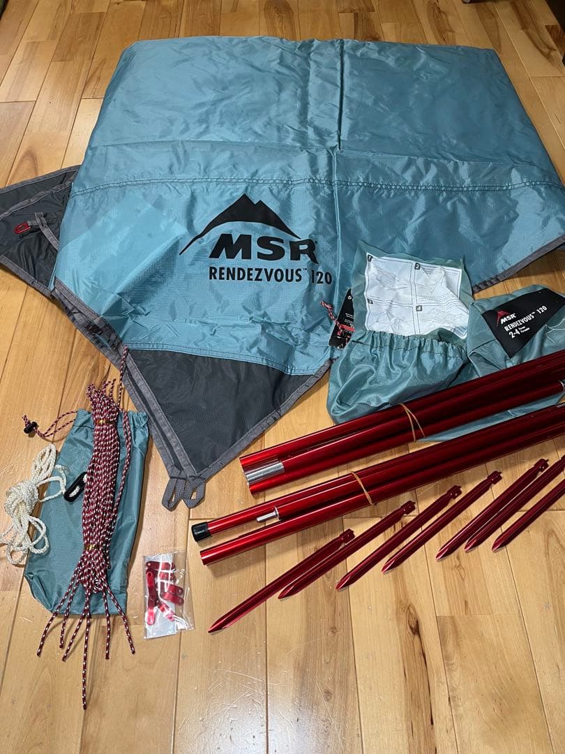 MSR ランデブー 120 rendezvous 120 WING