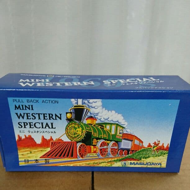 新品 増田屋 ミニ ウェスタンスペシャル