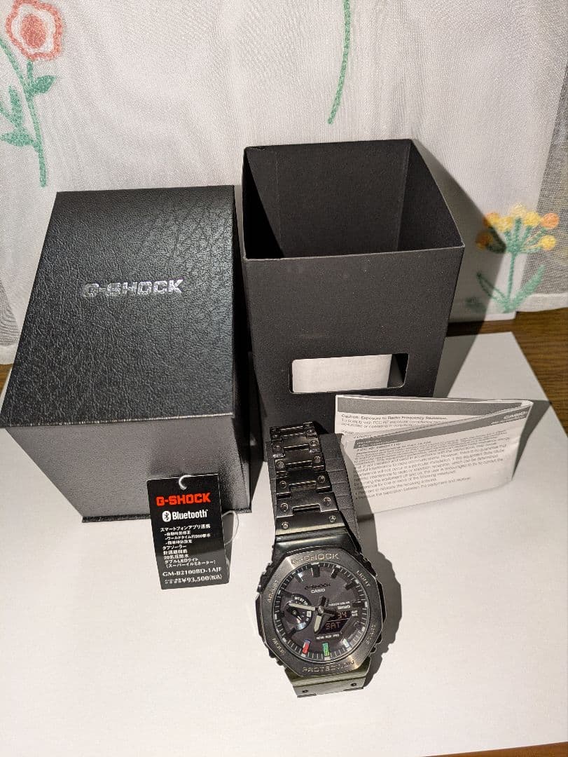 時計 G-SHOCK GM-B2100BD-1A Bluetooth