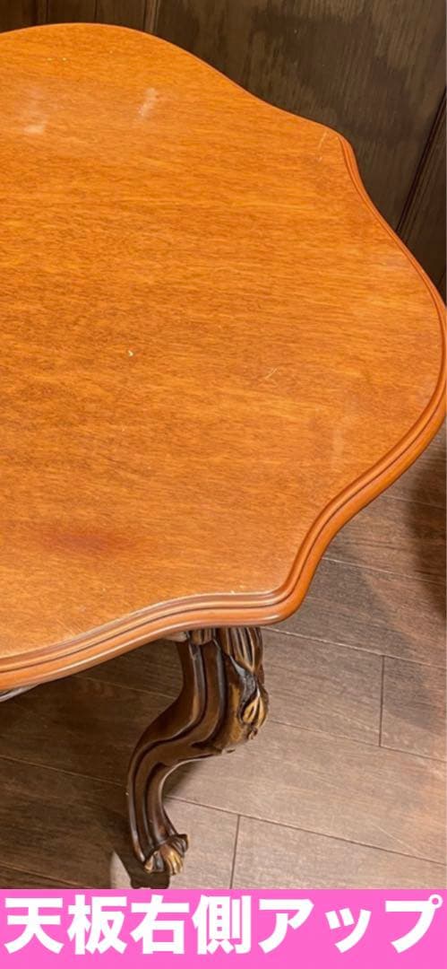 希少♦️最高級 アンティーク♦️猫脚 サイドテーブル♦️彫刻♦️ライトブラウン♦️送料込