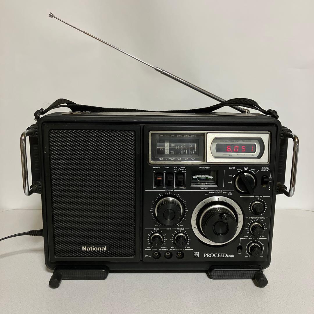ナショナルラジオ　プロシード２８００　　　　完動品