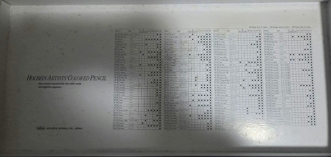 ホルベイン アーチスト色鉛筆 100色