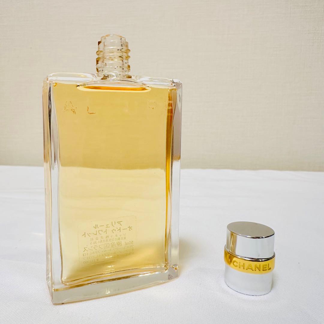 新品　シャネル CHANELアリュール  オードトワレ　香水　50ml