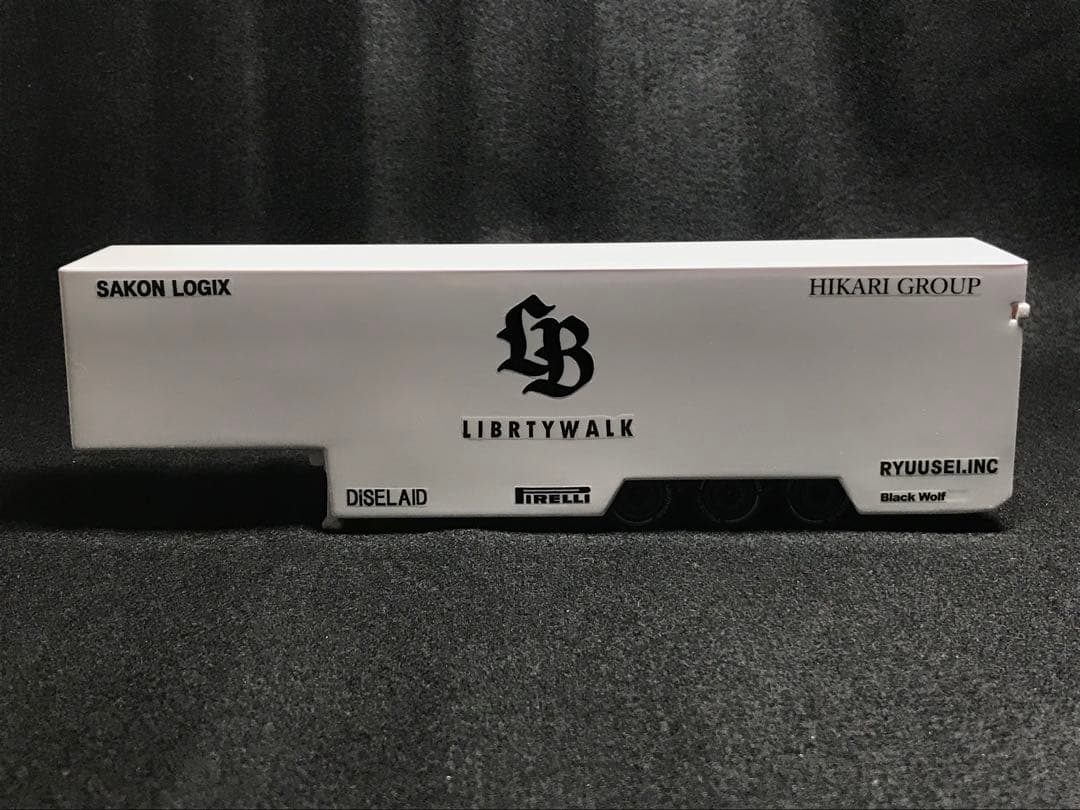 リバティーウォークトランスポート　トレーラー　　カスタム