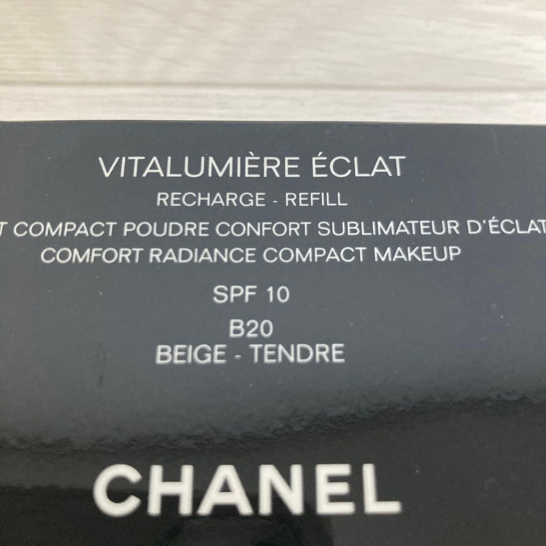 CHANELヴィタルミエールエクラコンパクト　ベージュ　ファンデーションリフィル