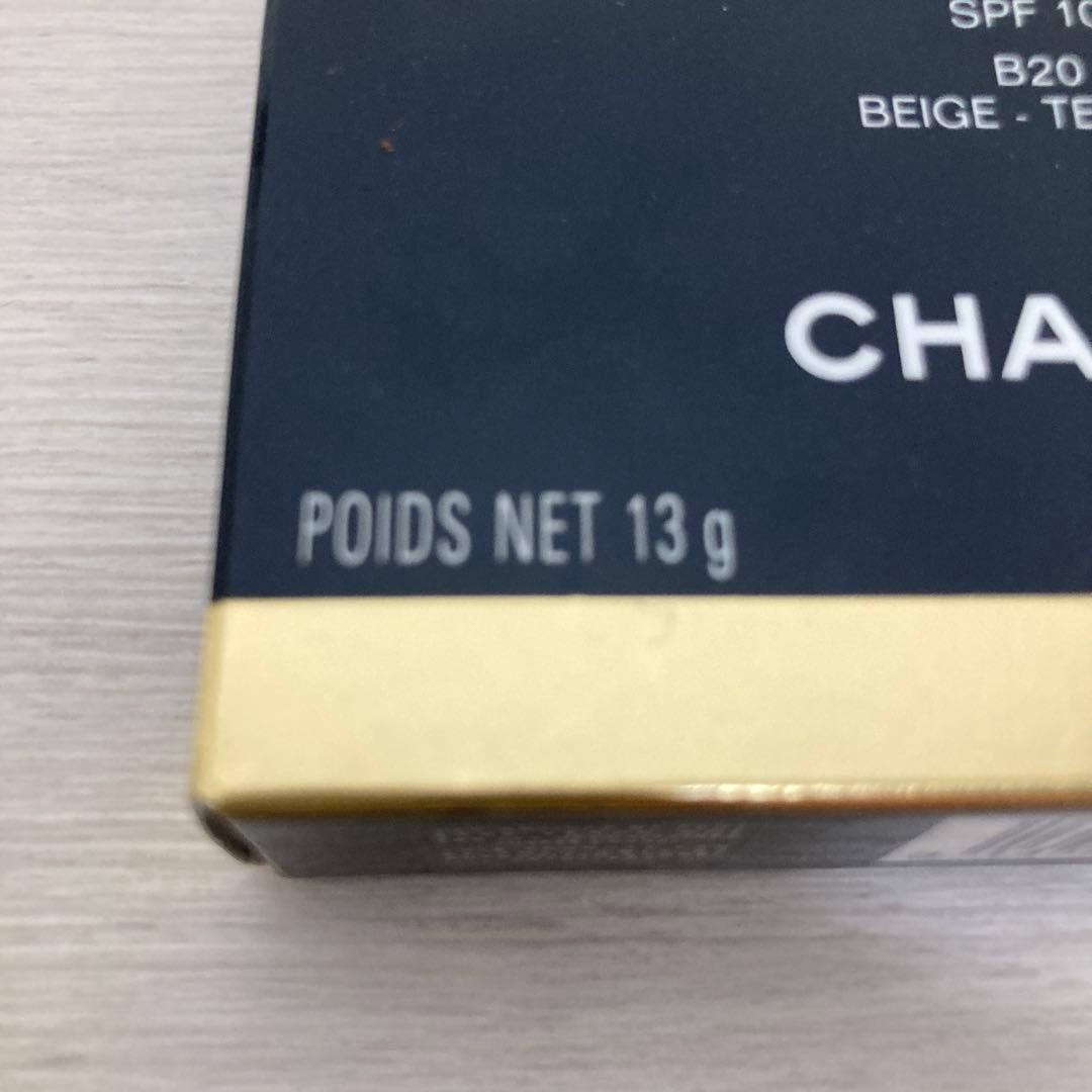 CHANELヴィタルミエールエクラコンパクト　ベージュ　ファンデーションリフィル