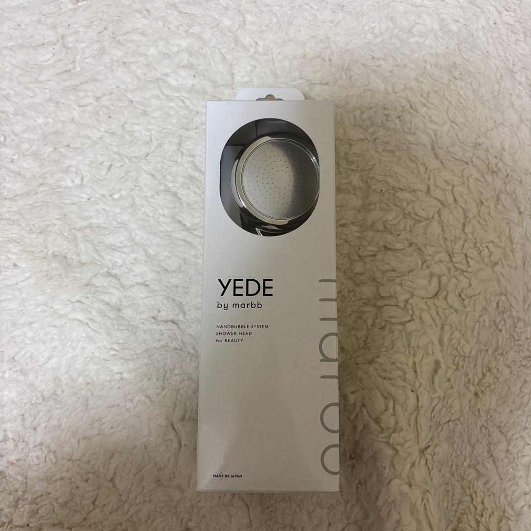 marb シャワーヘッド