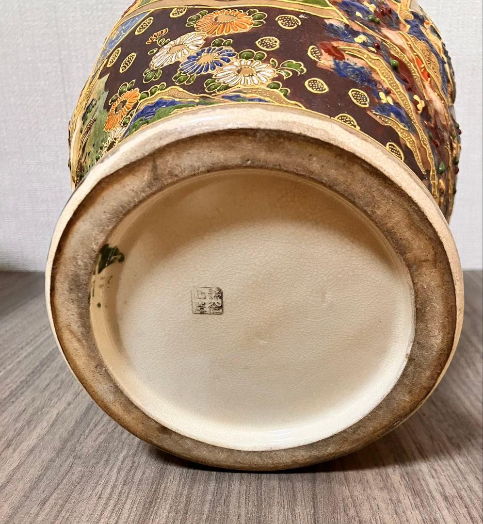 薩摩焼 金襴手 羅漢・観音図 大型壺 アンティーク美術品