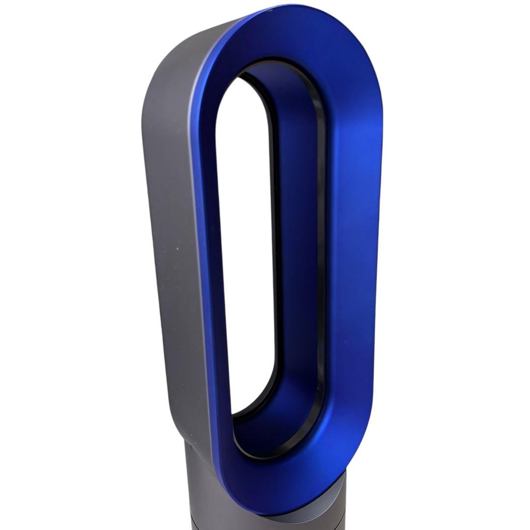 【美品】Dyson ダイソン AM09 hot+cool ブルー　2020年製