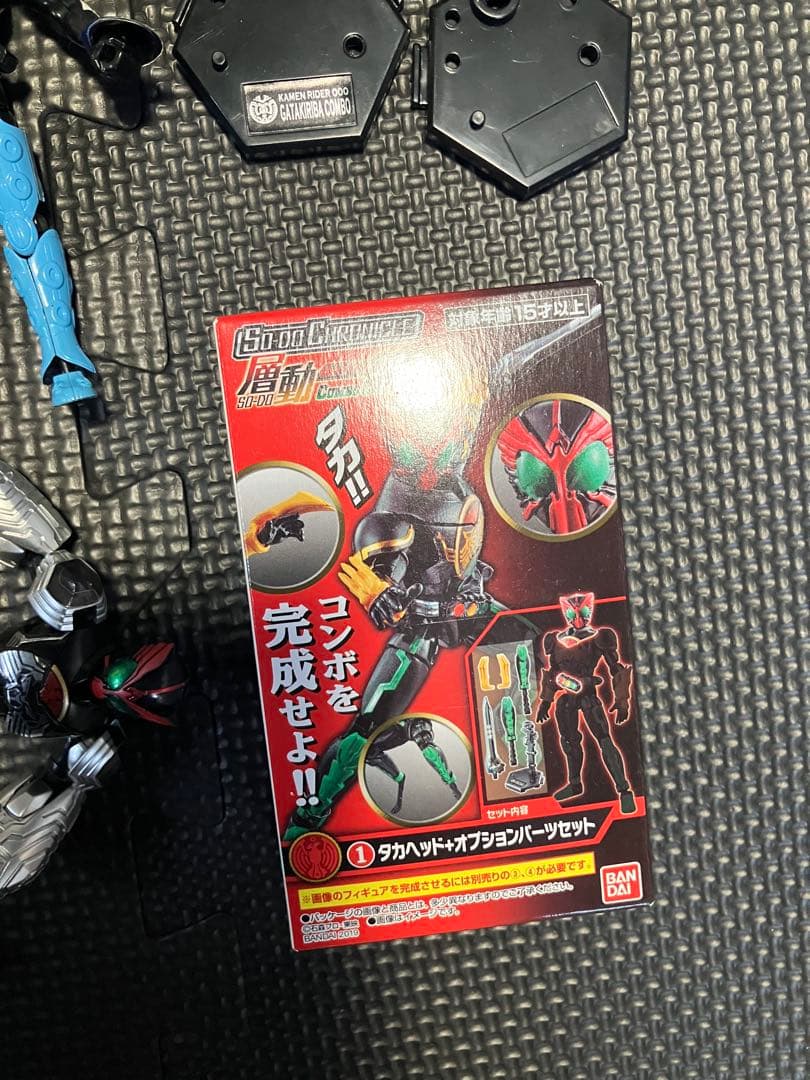 層動　仮面ライダーオーズ　コンボチェンジ　セット